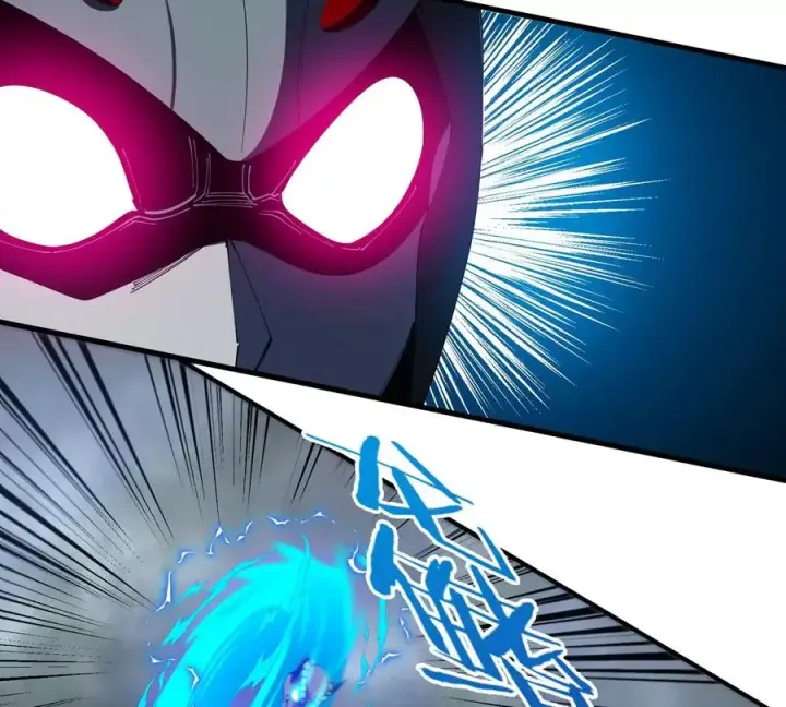 漫画《重生为怪兽什么鬼》第113话 胜负未分第46张图