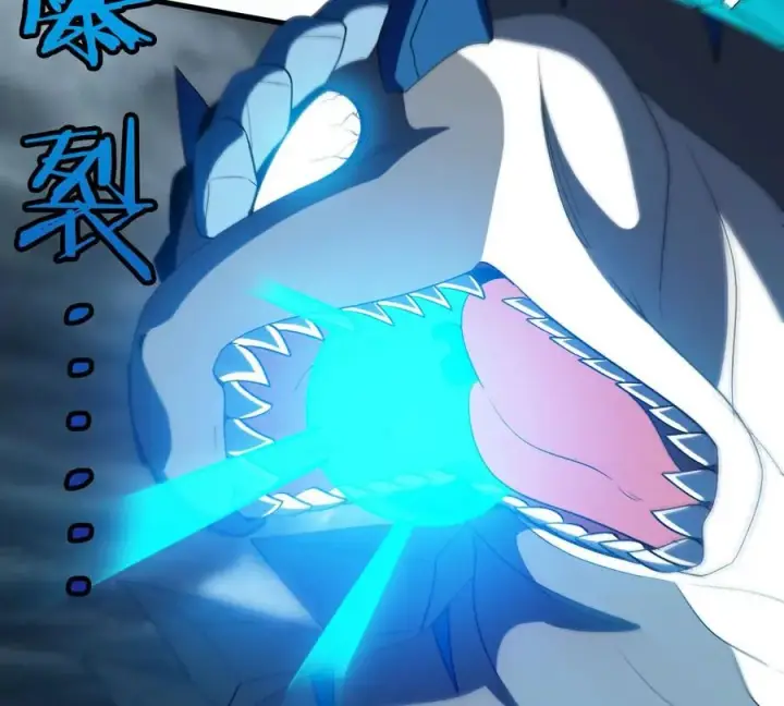 漫画《重生为怪兽什么鬼》第113话 胜负未分第66张图