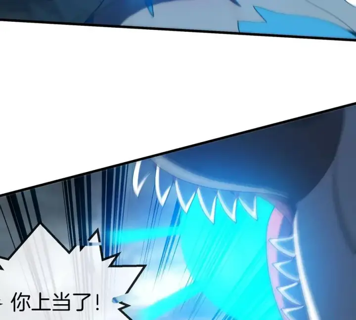 漫画《重生为怪兽什么鬼》第113话 胜负未分第67张图