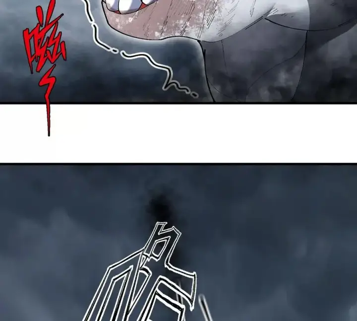 漫画《重生为怪兽什么鬼》第113话 胜负未分第78张图