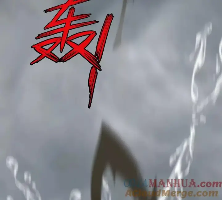 漫画《重生为怪兽什么鬼》第113话 胜负未分第97张图