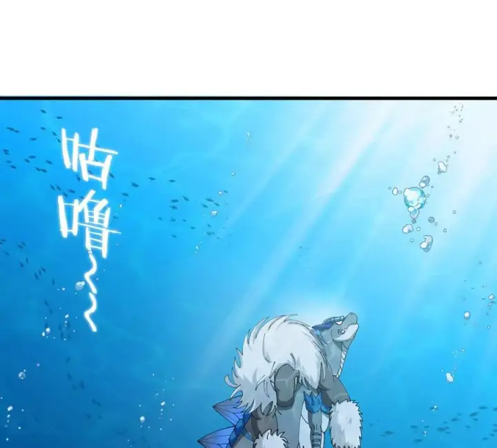 漫画《重生为怪兽什么鬼》第114话 生吞核弹第36张图
