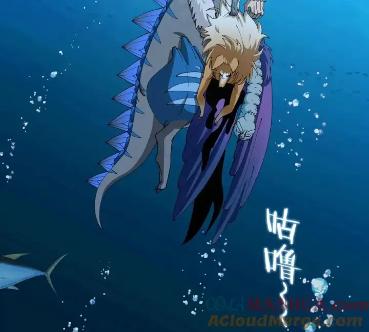 漫画《重生为怪兽什么鬼》第114话 生吞核弹第37张图