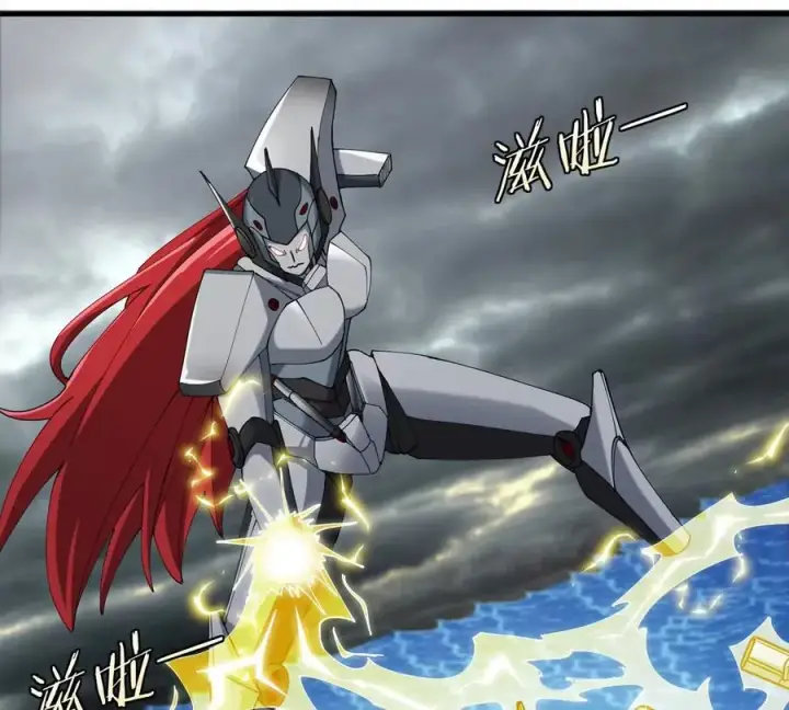 漫画《重生为怪兽什么鬼》第114话 生吞核弹第39张图