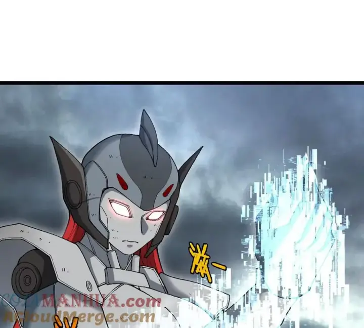 漫画《重生为怪兽什么鬼》第114话 生吞核弹第41张图