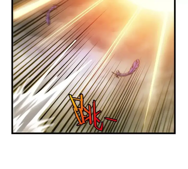 漫画《重生为怪兽什么鬼》第114话 生吞核弹第68张图
