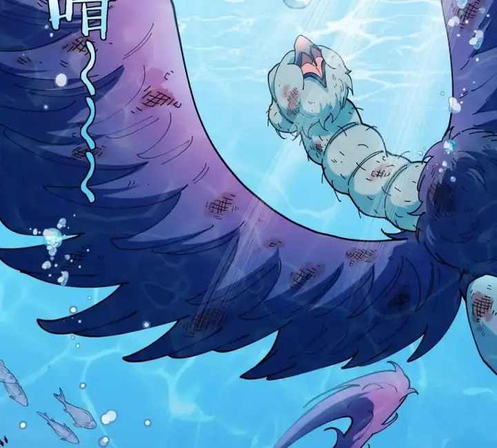 漫画《重生为怪兽什么鬼》第114话 生吞核弹第8张图