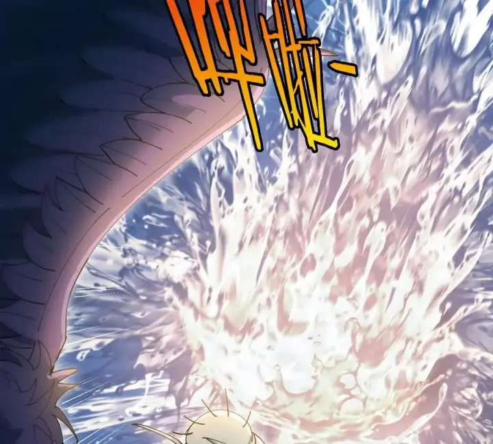 漫画《重生为怪兽什么鬼》第114话 生吞核弹第98张图