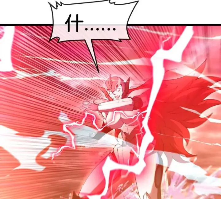 漫画《重生为怪兽什么鬼》第115话 核爆吐息第51张图
