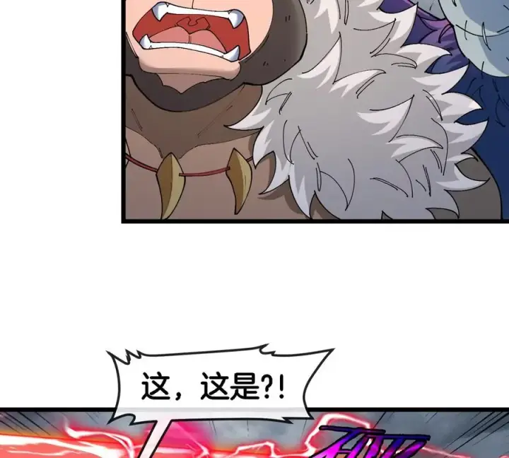漫画《重生为怪兽什么鬼》第115话 核爆吐息第56张图