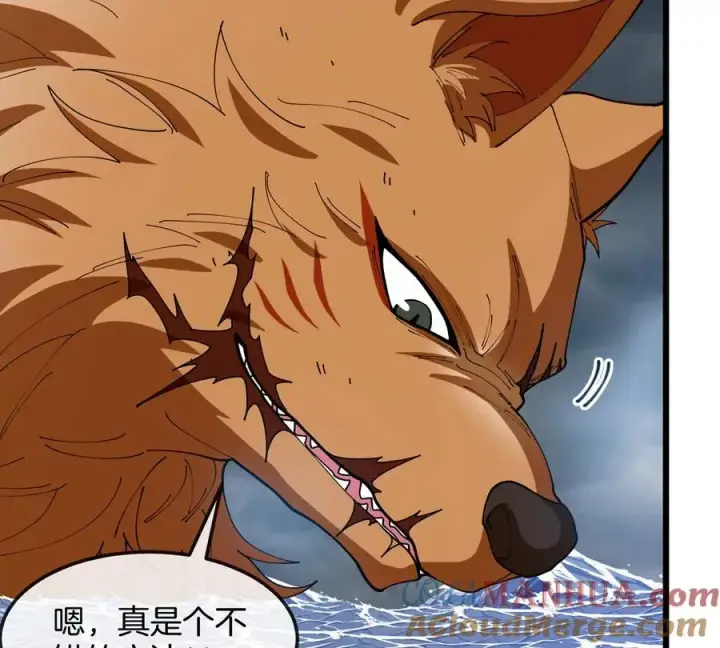 漫画《重生为怪兽什么鬼》第115话 核爆吐息第70张图