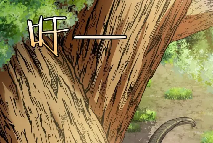 漫画《重生为怪兽什么鬼》第11话 一波未平一波又起第20张图