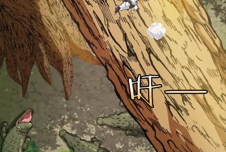漫画《重生为怪兽什么鬼》第11话 一波未平一波又起第22张图