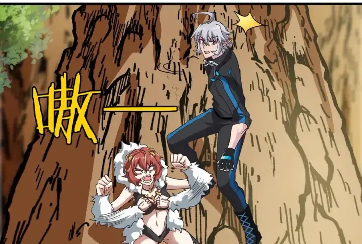 漫画《重生为怪兽什么鬼》第11话 一波未平一波又起第36张图