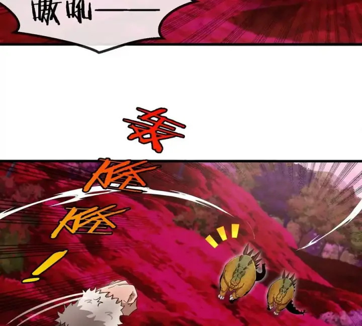 漫画《重生为怪兽什么鬼》第124话 猿妹秘境第一战第32张图