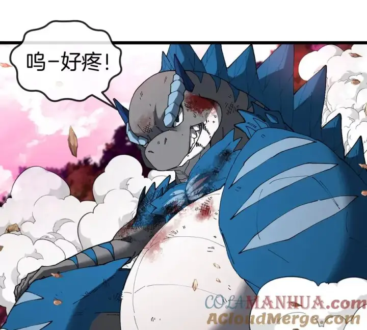 漫画《重生为怪兽什么鬼》第126话 白热化的战斗第16张图