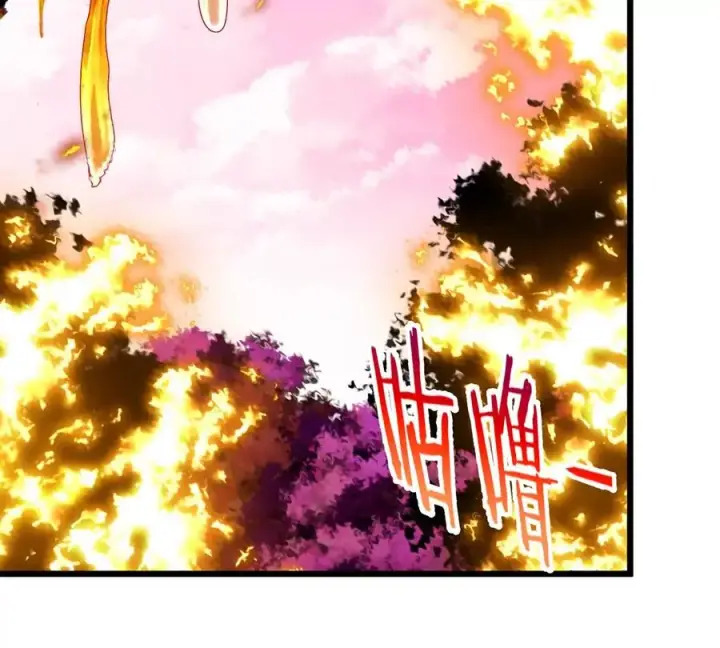 漫画《重生为怪兽什么鬼》第127话 熔岩爆裂吐息第50张图