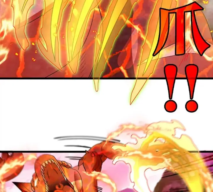 漫画《重生为怪兽什么鬼》第127话 熔岩爆裂吐息第57张图
