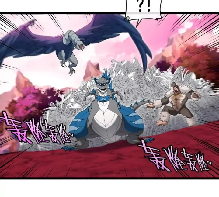 漫画《重生为怪兽什么鬼》第133话 极渊岛巨兽VS秘境巨兽第26张图