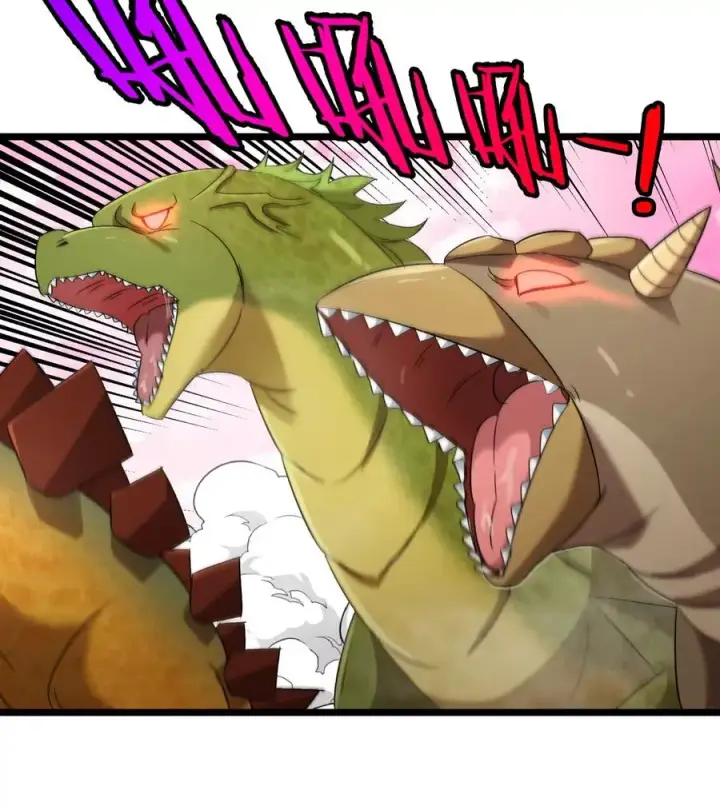 漫画《重生为怪兽什么鬼》第133话 极渊岛巨兽VS秘境巨兽第41张图