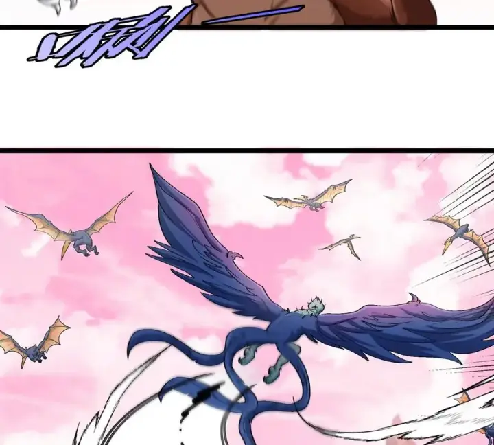漫画《重生为怪兽什么鬼》第133话 极渊岛巨兽VS秘境巨兽第72张图