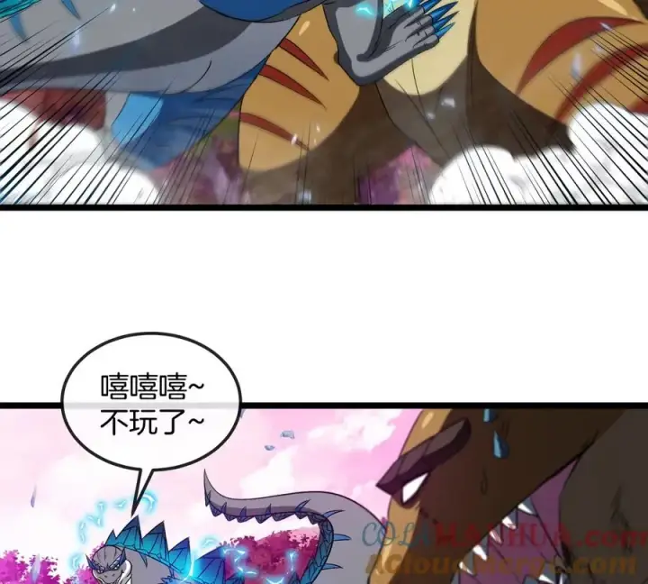 漫画《重生为怪兽什么鬼》第134话 再战百米巨兽第64张图