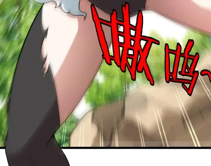 漫画《重生为怪兽什么鬼》第14话 狂奔的暴食兽第10张图