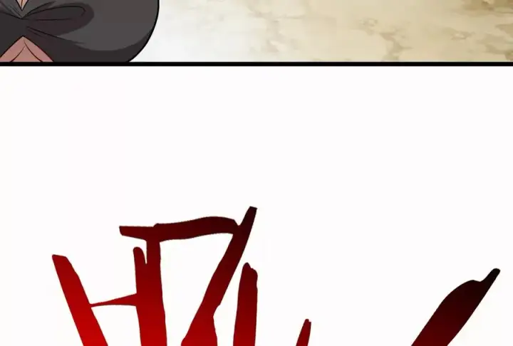漫画《重生为怪兽什么鬼》第14话 狂奔的暴食兽第19张图