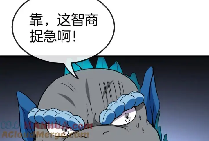 漫画《重生为怪兽什么鬼》第14话 狂奔的暴食兽第49张图