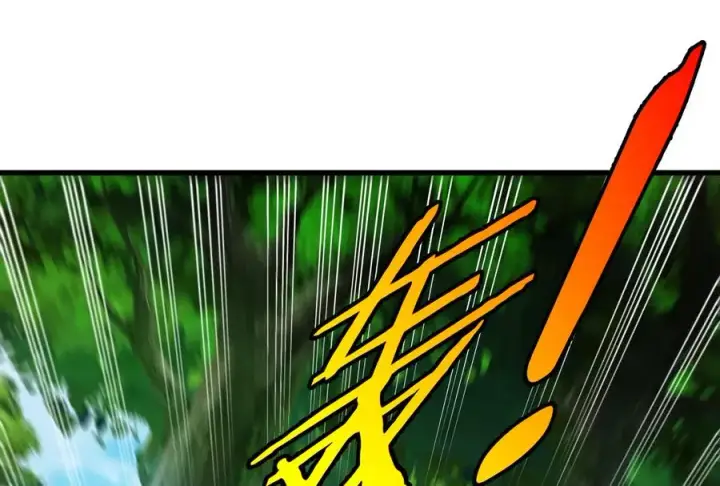 漫画《重生为怪兽什么鬼》第159话 敌人入侵第24张图