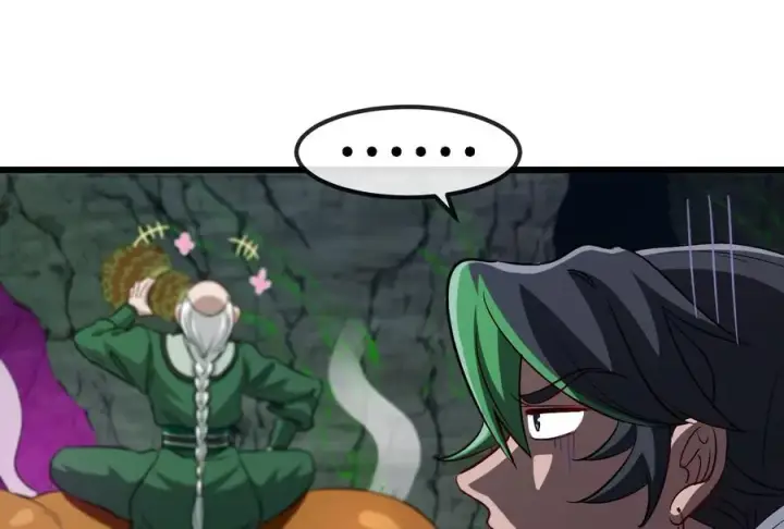 漫画《重生为怪兽什么鬼》第160话 请你们吃烤串第24张图