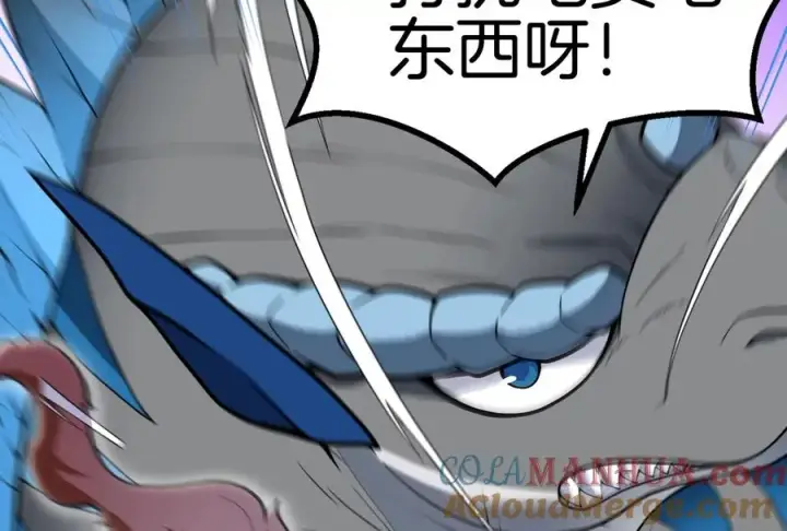 漫画《重生为怪兽什么鬼》第16话 十万进化点已到账第69张图
