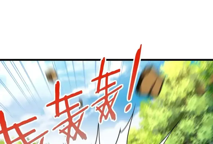 漫画《重生为怪兽什么鬼》第16话 十万进化点已到账第74张图