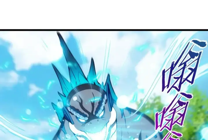 漫画《重生为怪兽什么鬼》第16话 十万进化点已到账第79张图