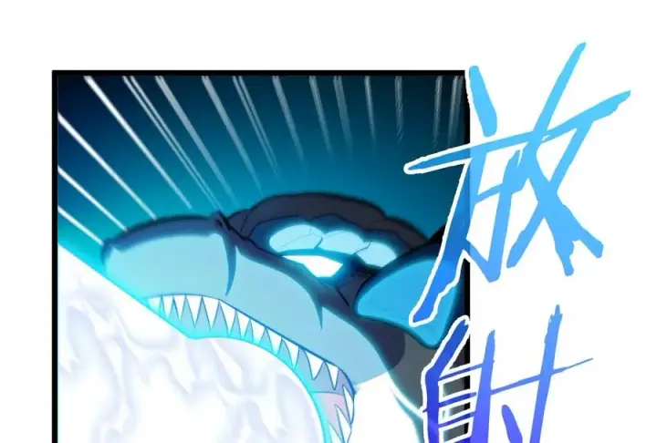 漫画《重生为怪兽什么鬼》第16话 十万进化点已到账第86张图