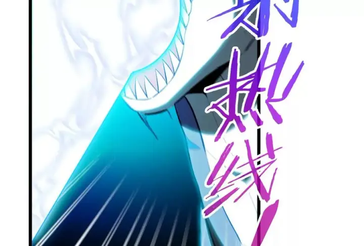 漫画《重生为怪兽什么鬼》第16话 十万进化点已到账第87张图