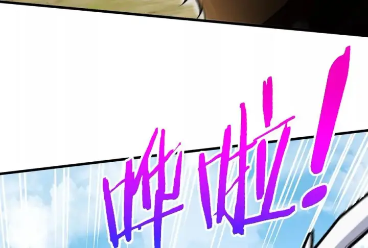 漫画《重生为怪兽什么鬼》第17话 兵驰狼第46张图