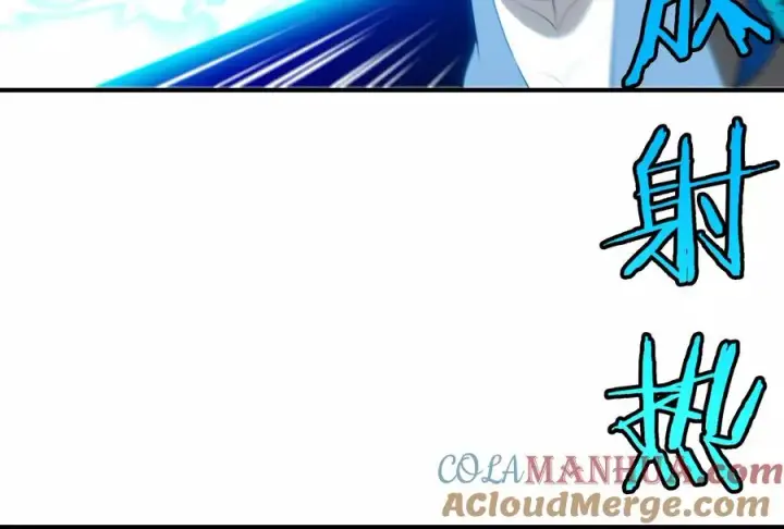漫画《重生为怪兽什么鬼》第17话 兵驰狼第61张图
