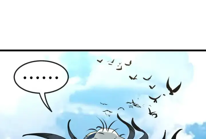 漫画《重生为怪兽什么鬼》第18话 蛮猿回来了第40张图