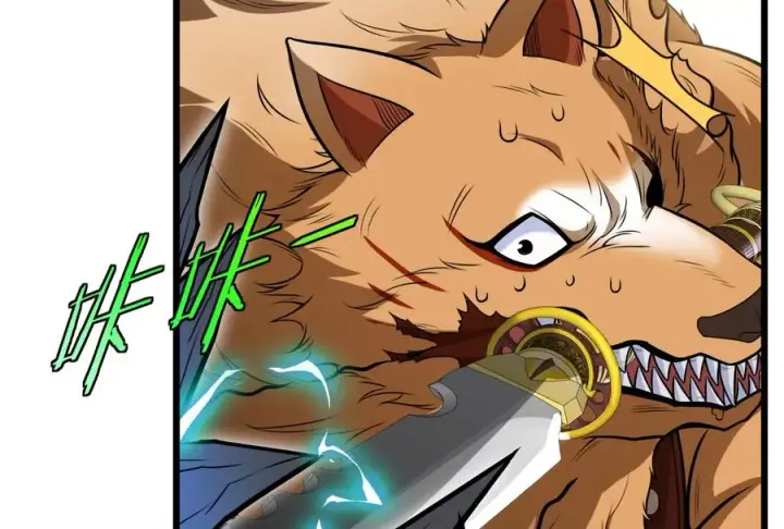 漫画《重生为怪兽什么鬼》第18话 蛮猿回来了第88张图