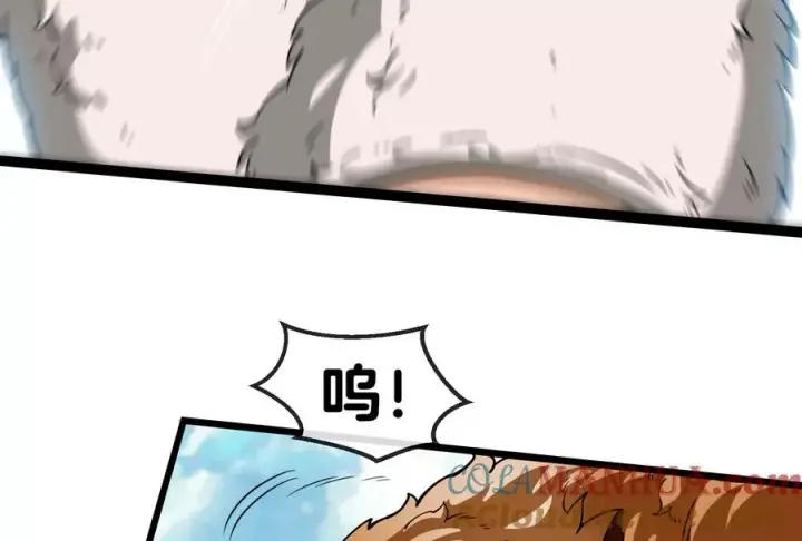 漫画《重生为怪兽什么鬼》第20话 陌刀还给你第61张图