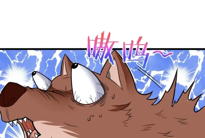 漫画《重生为怪兽什么鬼》第21话 死亡灵鸟消失之谜第20张图