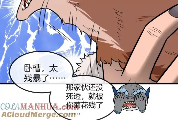 漫画《重生为怪兽什么鬼》第21话 死亡灵鸟消失之谜第21张图