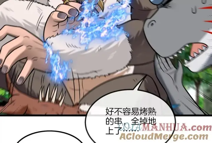 漫画《重生为怪兽什么鬼》第21话 死亡灵鸟消失之谜第29张图