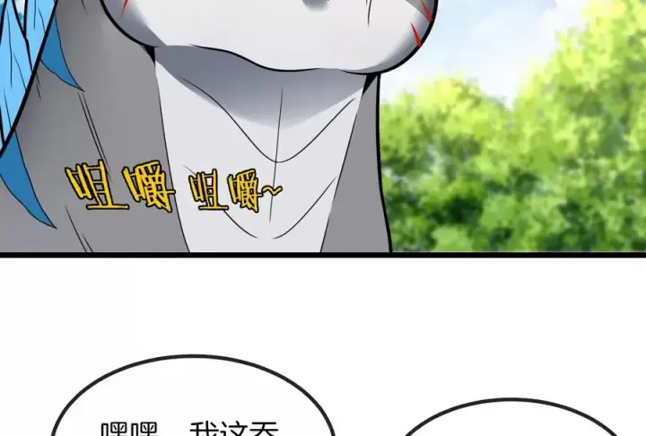 漫画《重生为怪兽什么鬼》第21话 死亡灵鸟消失之谜第36张图