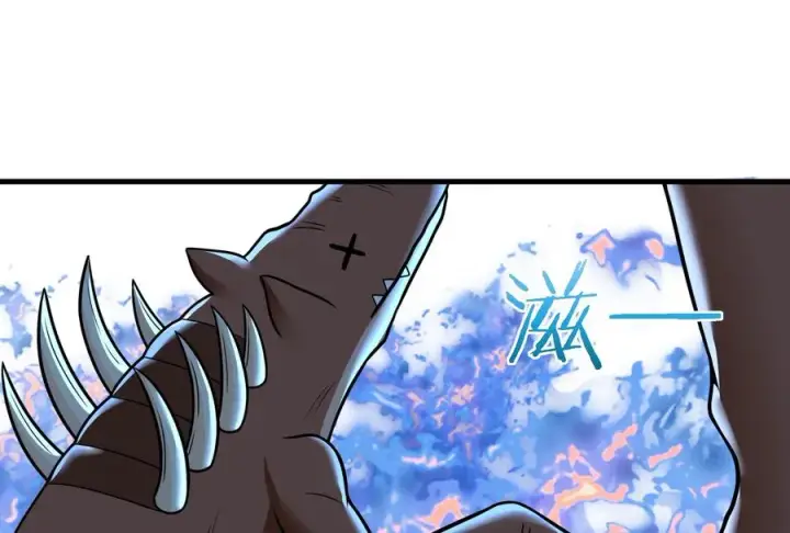 漫画《重生为怪兽什么鬼》第22话 流下了贫穷的眼泪第51张图
