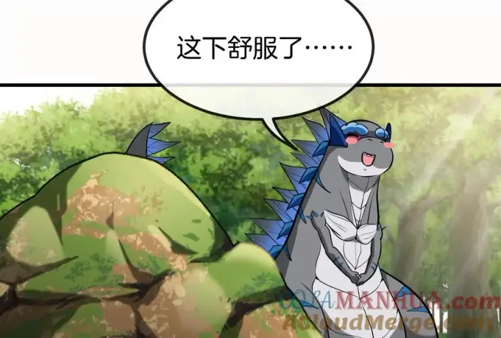 漫画《重生为怪兽什么鬼》第23话 特训开始第141张图