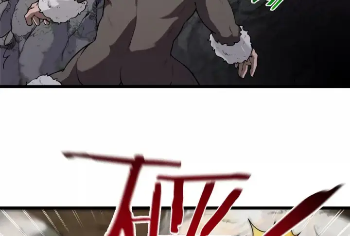 漫画《重生为怪兽什么鬼》第24话 走，找死腐爬虫打架去！第115张图