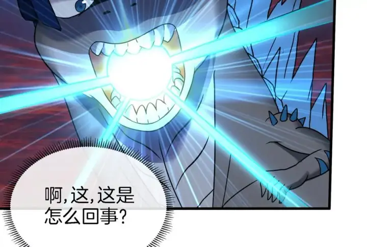 漫画《重生为怪兽什么鬼》第24话 走，找死腐爬虫打架去！第27张图