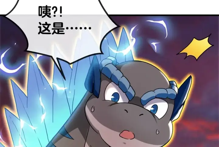 漫画《重生为怪兽什么鬼》第24话 走，找死腐爬虫打架去！第39张图